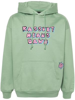 RASSVET slogan-print cotton hoodie - Green