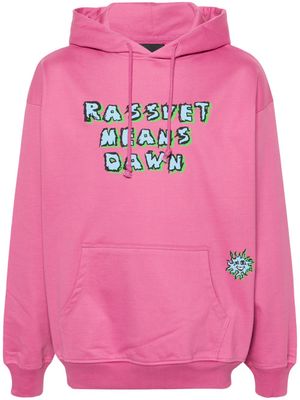 RASSVET slogan-print cotton hoodie - Pink