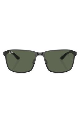 Ray-Ban 59mm Square Gradient Sunglasses in Black Silver
