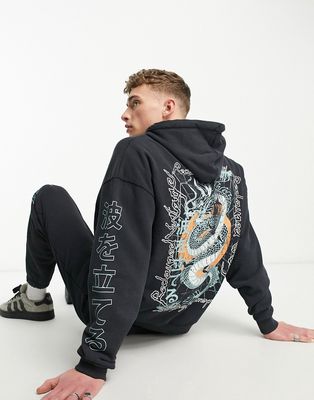 Reclaimed Vintage dragon hoodie in washed charcoal - part of a set-Gray
