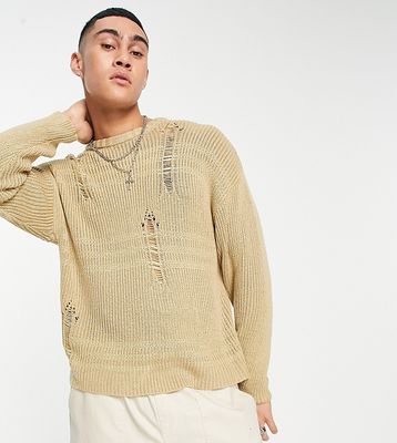 Reclaimed Vintage knit sweater with stitch detail and distressing in neutral