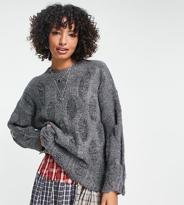 Reclaimed Vintage oversized sweater with laddering and distressing in gray