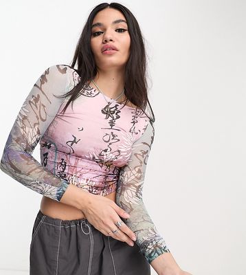 Reclaimed Vintage slash neck quarter sleeve top in pink asiatic print