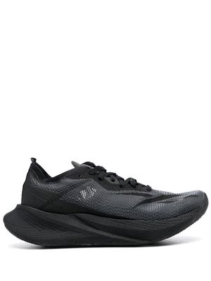 Reebok Floatride Energy X sneakers - Black