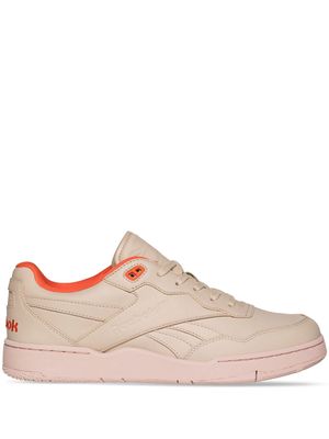 Reebok Special Items BB4000 II faux-leather sneakers - Neutrals