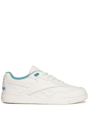 Reebok Special Items BB4000 II faux-leather sneakers - White