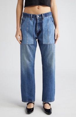 RENTRAYAGE Peggy Patchwork Wide Leg Jeans in Reworked Denim