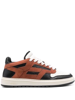 Represent low-top lace-up sneakers - Brown