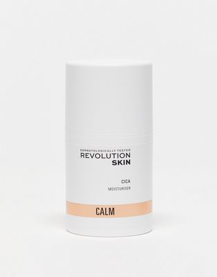 Revolution Skincare Cica Comfort Moisturizer 1.69 fl oz-No color