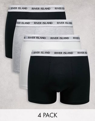 River Island 4 pack underwear in gray