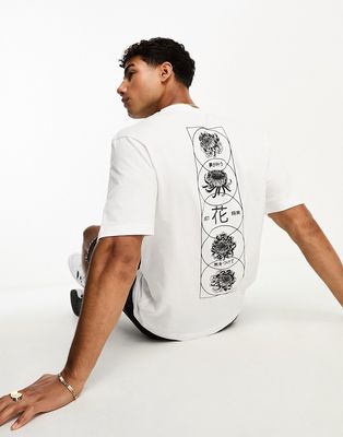River Island japanese circle t-shirt in white