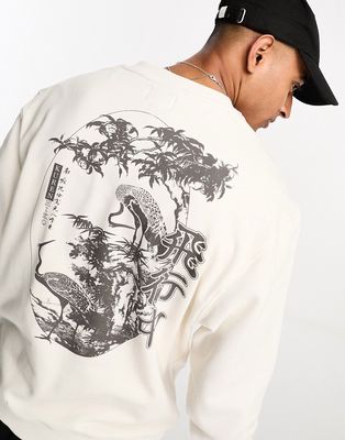 River Island japanese print sweatshirt in ecru-Neutral