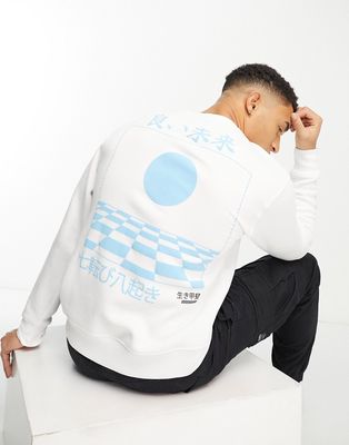 River Island japanese print sweatshirt in white