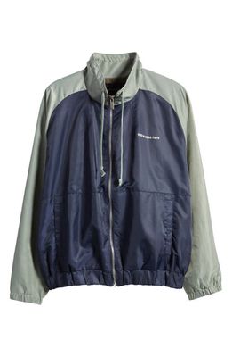 ROSE IN GOOD FAITH Water Repellent Track Jacket in Navy/Green