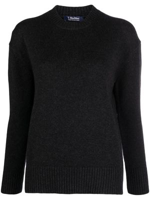 'S Max Mara Irlanda drop-shoulder ribbed jumper - Grey