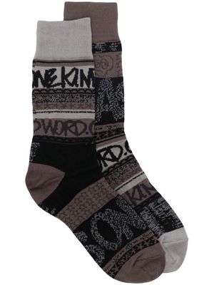 sacai intarsia-knit cotton socks - Black