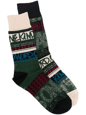 sacai intarsia-knit cotton socks - Green
