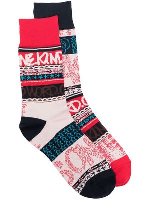 sacai intarsia-knit cotton socks - Red