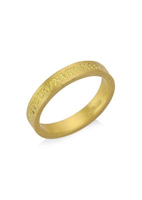 Samaritan Engraved 22K Gold Ring
