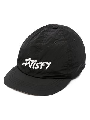 Satisfy FliteSilk™ Running Cap - Black