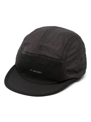Satisfy logo-print adjustable cap - Black