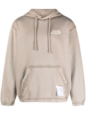 Satisfy SoftCell™ organic cotton hoodie - Neutrals