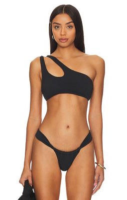 Seafolly One Shoulder Keyhole Bikini Top in Black