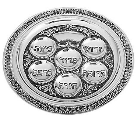 Seder Plate Silver Plated with Hebrew Letters