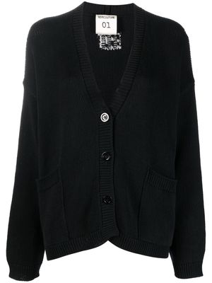 Semicouture button-up V-neck cardigan - Black