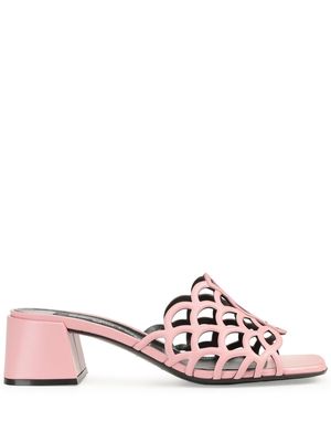 Sergio Rossi Mermaid 45mm leather sandals - Pink