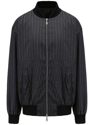Shanghai Tang striped zip-up wool jacket - Black