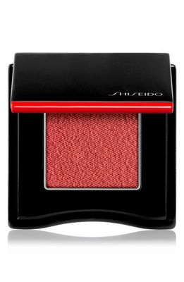 Shiseido Pop PowderGel Eyeshadow in Fuwa-Fuwa Peach