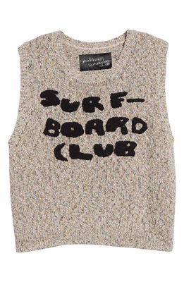 STOCKHOLM SURFBOARD CLUB Yves Crop Sweater Vest in Beige Multi