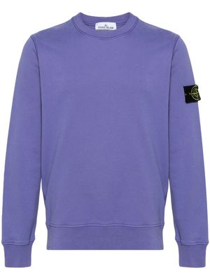 Stone Island Compass-badge cotton hoodie - Purple