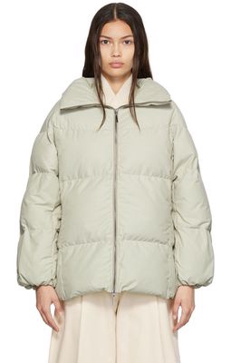 Studio Nicholson Beige Insulated Basel Coat