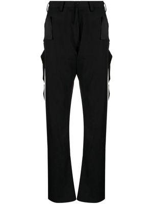 sulvam straight-leg wool trousers - Black