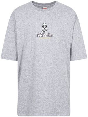 Supreme Alien short-sleeve T-shirt - Grey