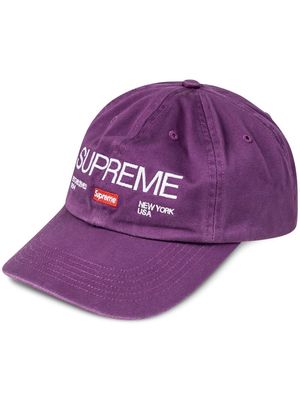 Supreme Est. 1994 six-panel cap - Purple