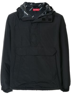 Supreme half-zip hooded windbreaker - Black