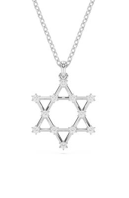 Swarovski Insigne Star of David Pendant Necklace in Silver