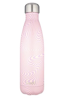 S'Well 17-Ounce Insulated Stainless Steel Water Bottle in Lavender Swirl