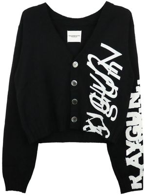 Takahiromiyashita The Soloist intarsia-knit wool cardigan - Black