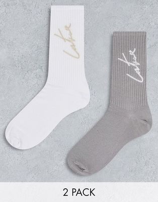 The Couture Club 2 pack sports socks in white and taupe-Brown