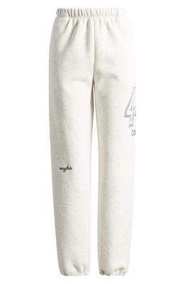 THE MAYFAIR GROUP 444 Cotton Blend Logo Sweatpants in Grey