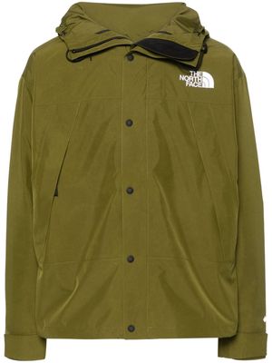 The North Face logo-embroidered hooded jackiet - Green