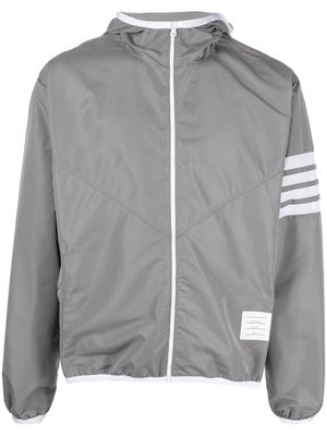 Thom Browne 4-Bar stripe track jacket - Grey