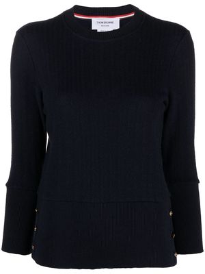 Thom Browne chevron-knit virgin-wool sweater - 415 NAVY