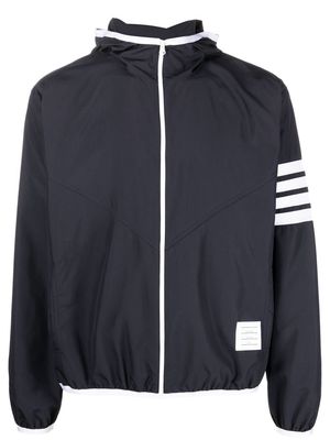 Thom Browne stripe-detail zip-up jacket - Blue