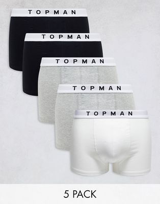 Topman 5 pack trunks in black, gray and white-Multi
