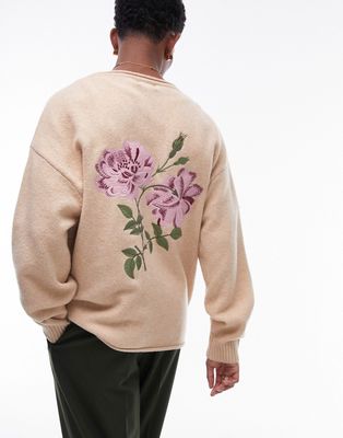 Topman floral embroidered cardigan in stone-Neutral